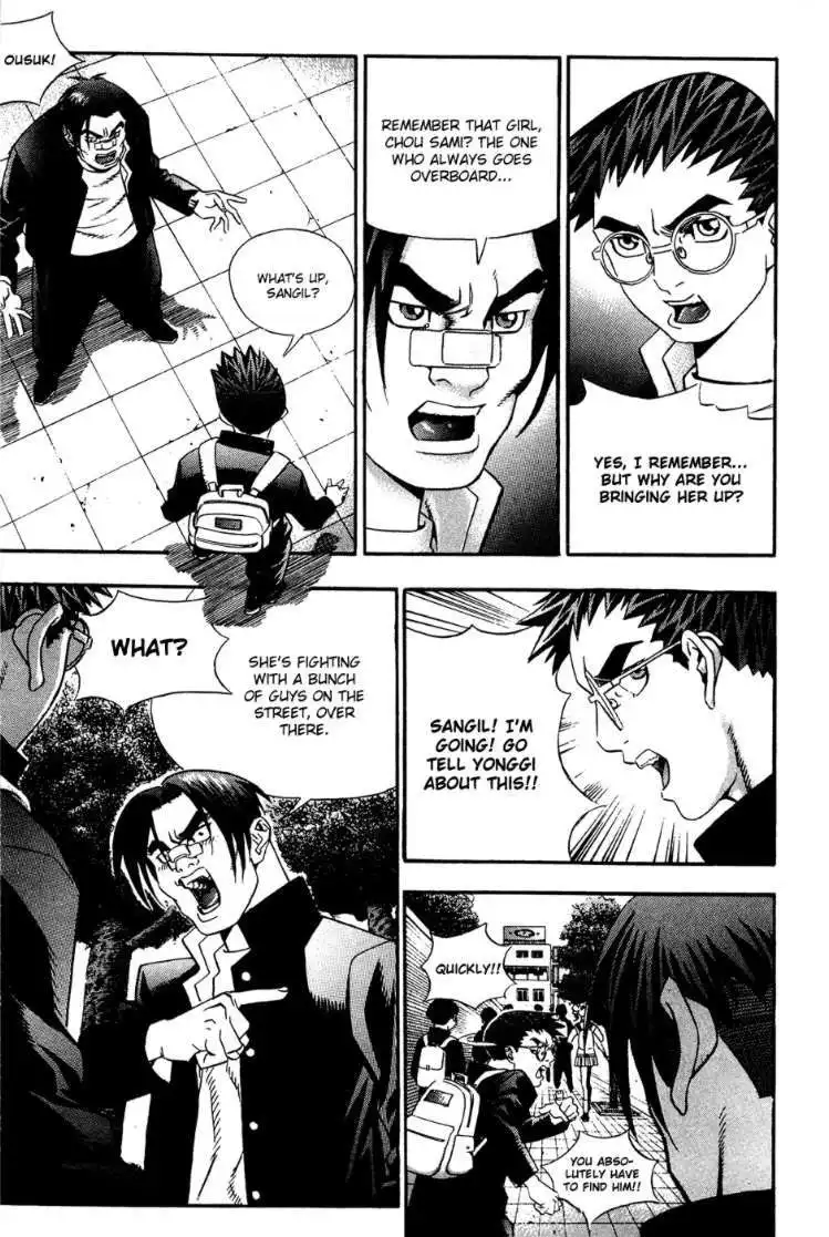 Player Kill Chapter 55 9